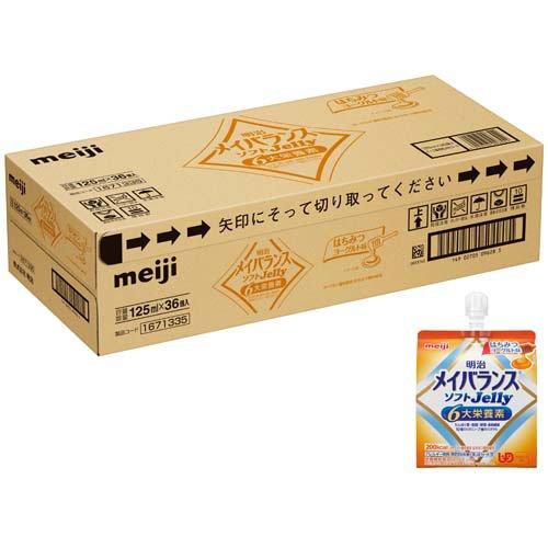 明治 メイバランス ソフトゼリー はちみつヨーグルト味 ( 125ml×36個入