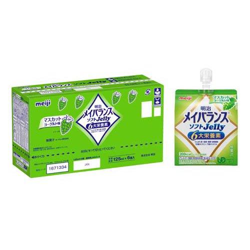 明治 メイバランス ソフトゼリー マスカットヨーグルト味 ( 125ml×6個