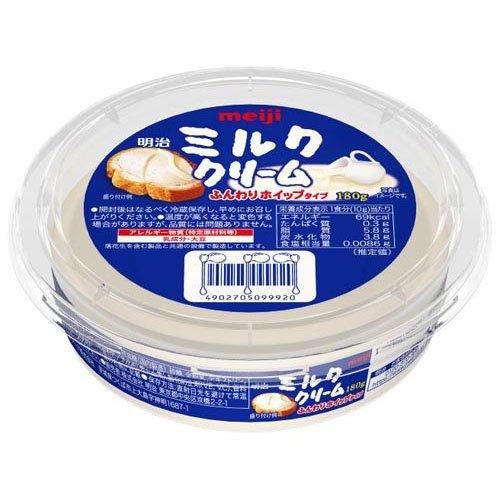 明治ミルククリーム ( 180g )/ 明治 : 爽快ドラッグ - 通販 - Yahoo