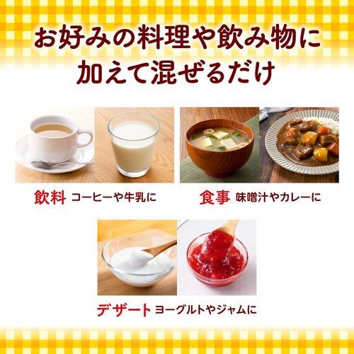 明治 メイプロテイン ( 6.3g*14包 )/ メイバランス : 爽快ドラッグ