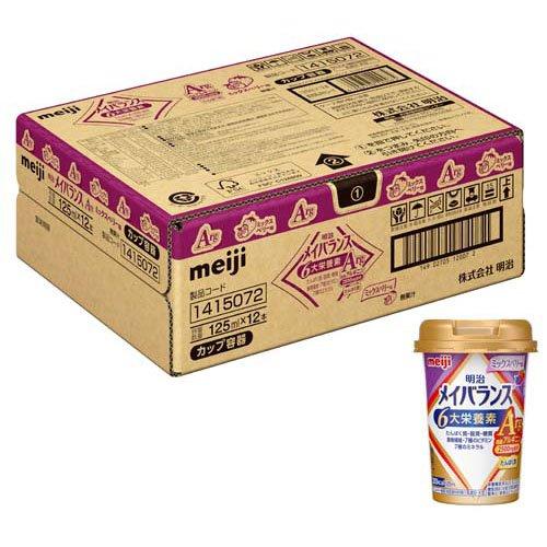 ノリコ】meiji メイバランスArg125ml×12 9箱セット ノリコ】meiji メイ