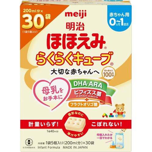 明治ほほえみ らくらくキューブ ( 27g×30袋入 )/ : 爽快ドラッグ