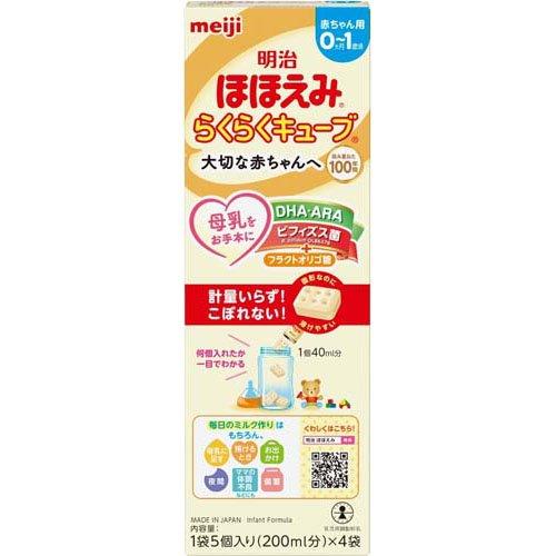 明治ほほえみ らくらくキューブ ( 27g×4袋入 )/ : 爽快ドラッグ - 通販