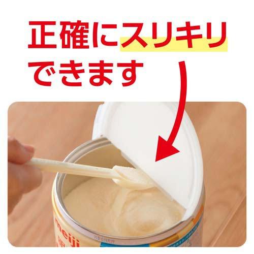 明治ほほえみ ( 780g×8缶 )/ : 爽快ドラッグ - 通販 - Yahoo!ショッピング