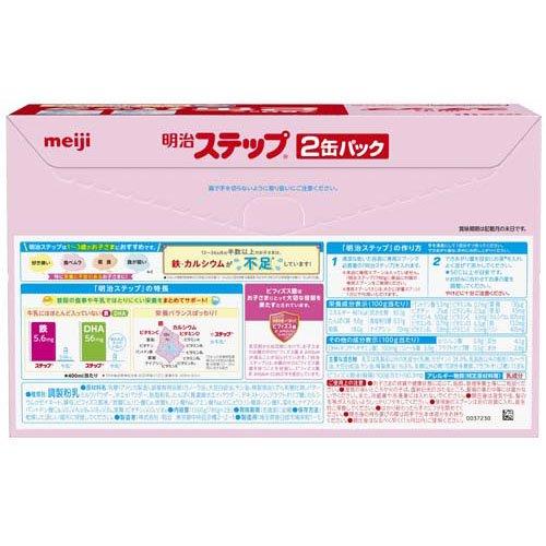 明治 ステップ 780g×2缶パック 4箱セット 明治ステップ パック ( 780g×2缶入 )/ : 爽快ドラッグ - 通販 - Yahoo