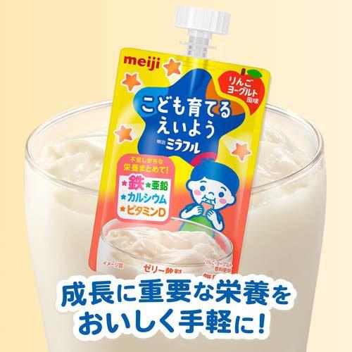 明治ミラフル ゼリー りんごヨーグルト風味 ( 100g×6袋入 )/ 明治