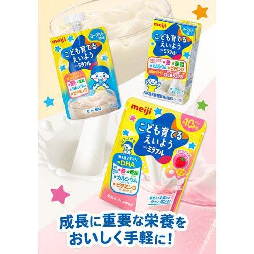 明治ミラフル ゼリー りんごヨーグルト風味 ( 100g×6袋入 )/ 明治