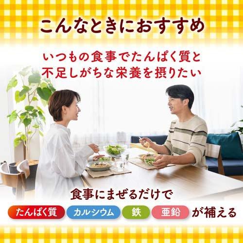 明治 メイプロテイン たんぱく質高配合 ( 400g ) : 爽快ドラッグ