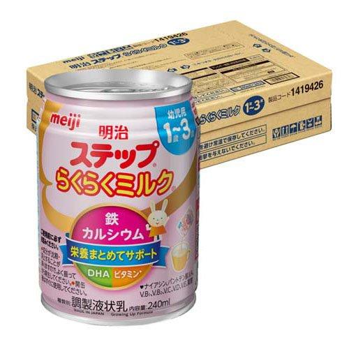 明治 らくらくミルク 200mL 24本入×3ケース 明治ステップ らくらくミルク ケース販売 ( 240ml×24缶 )/ : 爽快