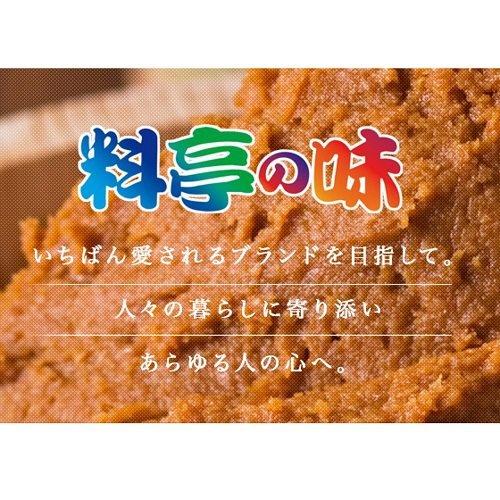 マルコメ Stretch Straight Cut Jeans MM25FWー