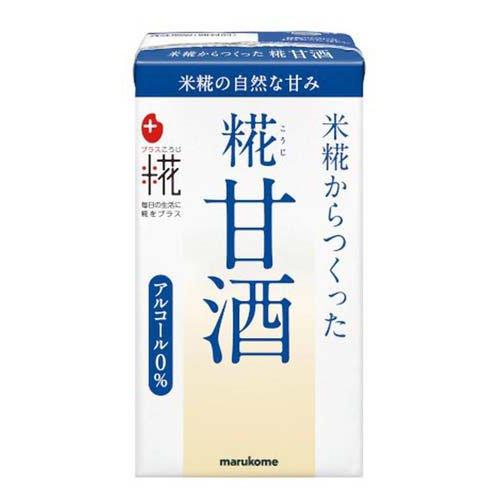 麹まるごと青汁  30袋入り✖2箱のみ 楽天市場】＼マラソン限定15％OFF／【公式正規品】 青汁 麹 乳酸菌 1袋