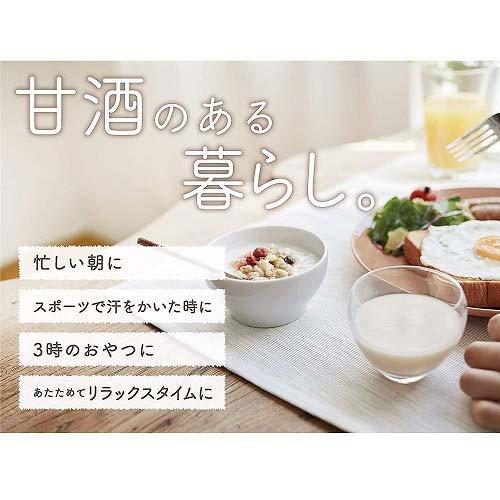 マルコメ プラス糀 米糀からつくった甘酒 LL ケース ( 125ml*18