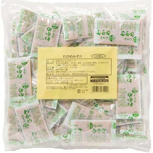 マルコメ 業務用生みそ汁 わかめ 100食入 味噌汁 爽快ドラッグ 通販 Yahoo ショッピング