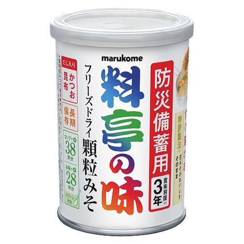 マルコメ 料亭の味 フリーズドライ 防災備蓄用 顆粒みそ ( 200g