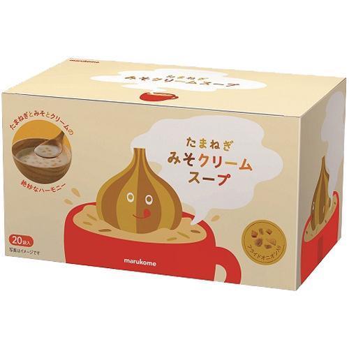 マルコメ たまねぎみそクリームスープ ( 20食入 )/ : 爽快ドラッグ