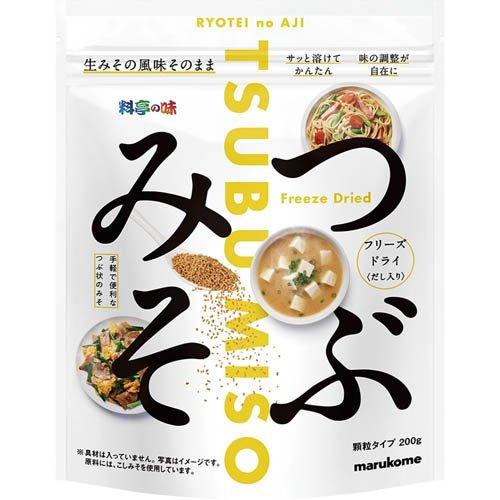 マルコメ 料亭の味 フリーズドライ 粒みそ ( 200g )/ : 爽快ドラッグ