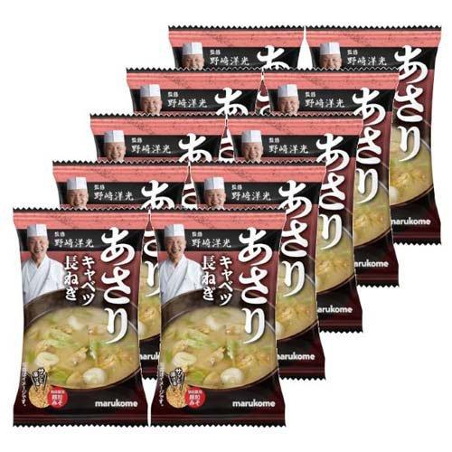 野崎洋光監修あさりみそ汁フリーズドライ顆粒 ( 10食 ) : 爽快ドラッグ