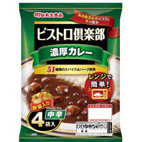 ビストロ倶楽部 濃厚カレー 中辛 ( 170g×4袋入 ) : 爽快ドラッグ