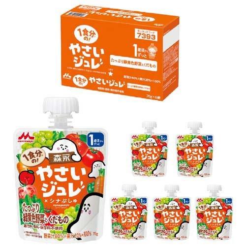 森永 1食分の！やさいジュレ たっぷり緑黄色野菜とくだもの ( 70g*6個