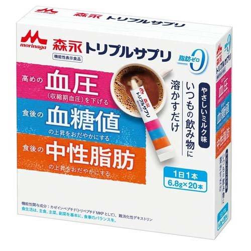 トリプルサプリ やさしいミルク味 ( 6.8g*20本入 ) 機能性表示食品