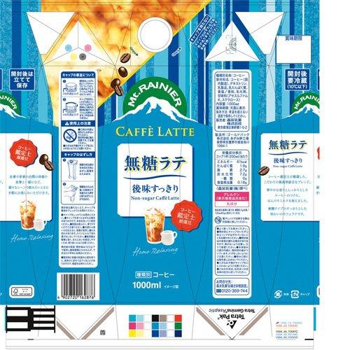 マウントレーニア カフェラッテ 無糖ラテ ( 1000ml×6本 )/ 後味