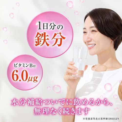 森永サプリメントウォーター 鉄分 香るもも水 ( 330ml×12本