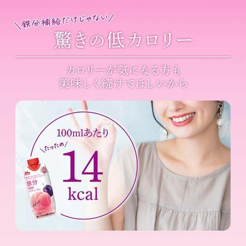 森永サプリメントウォーター 鉄分 香るもも水 ( 330ml×12本 ) ビタミン