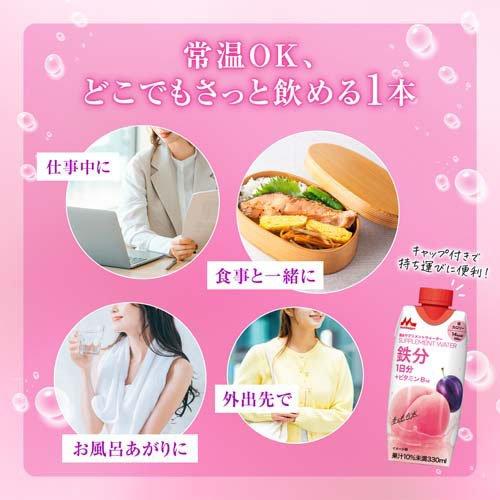 森永サプリメントウォーター 鉄分 香るもも水 ( 330ml×12本