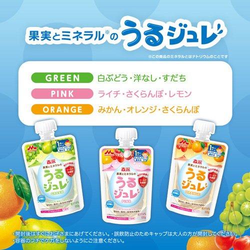 森永乳業 うるジュレ 3種アソート ( 100g×18個 ) : 爽快ドラッグ