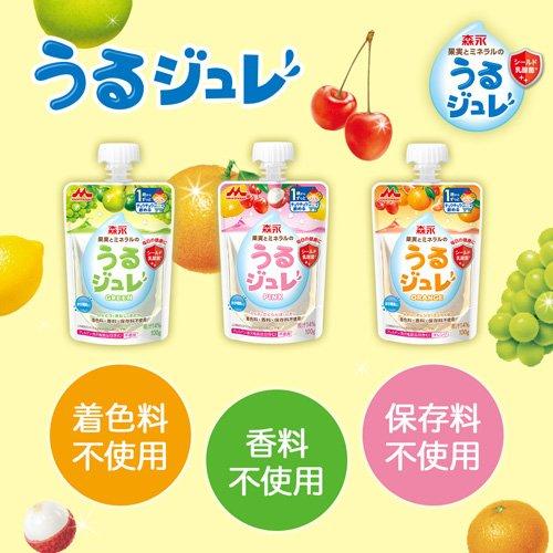 森永乳業 うるジュレ 3種アソート ( 100g×18個 ) : 爽快ドラッグ