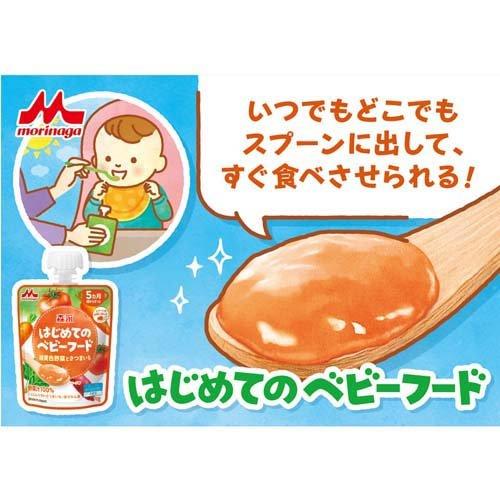 森永乳業 はじめてのベビーフード 3種アソート ( 70g×18個 ) : 爽快