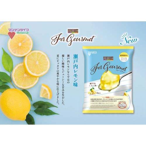 蒟蒻畑 For Gourmet 瀬戸内レモン味 ( 8個×12袋入 )/ : 爽快 蒟蒻畑 For Gourmet 瀬戸内レモン味 ( 8個×12袋入 )/ : 爽快
