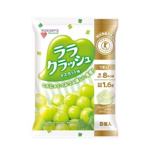 蒟蒻畑 ララクラッシュ マスカット味 ( 8個入*12袋 蒟蒻畑 ララクラッシュ マスカット味 ( 8個入*12袋