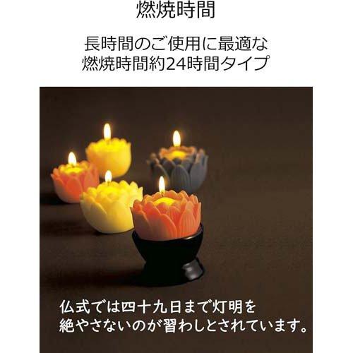 マルエス ろうそく 蓮の花 大 24時間燃焼 箱入り ピンク ( 1個