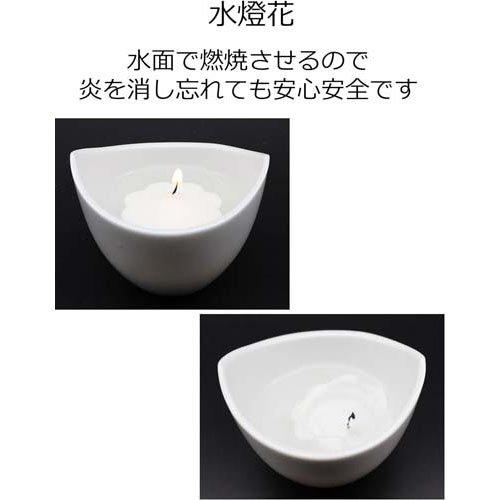 マルエス ろうそく 仏壇 水燈花 燭台つき ( 1セット ) : 爽快ドラッグ