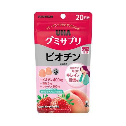 UHAグミサプリ ビオチン 20日分 ( 40粒入 )/ グミサプリ : 爽快