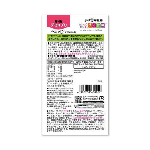 Nanaさま専用　未開封30包　ビタミン Next C nano（ネクストシーナノ） ビタミンC 粉末 吸収率アップ 甘味料