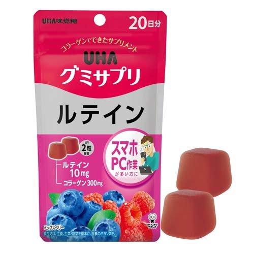 グミサプリ ルテイン 20日分 ( 40粒 )/ : 爽快ドラッグ - 通販