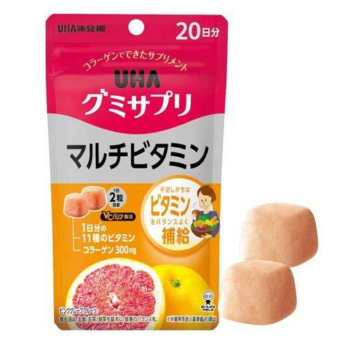 UHAグミサプリ マルチビタミン 20日分 ( 40粒入 )/ グミサプリ