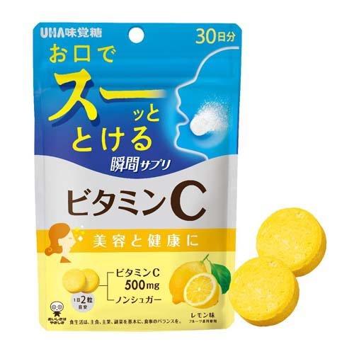 UHA瞬間サプリ ビタミンC 30日分 ( 60粒入 )/ UHA味覚糖 美容 健康