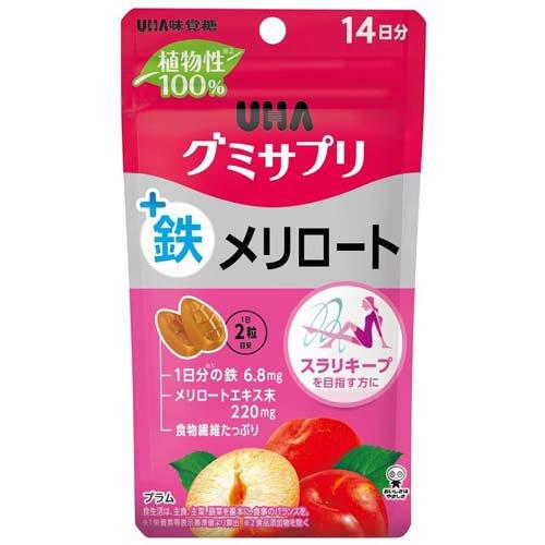 UHAグミサプリ 鉄+メリロート 14日分 ( 28粒 )/ グミサプリ