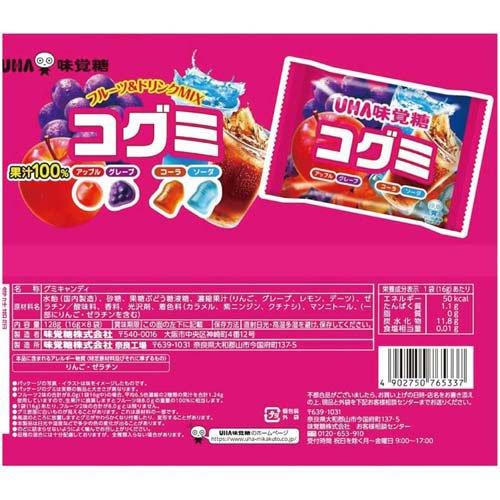 コグミ ファミリーパック ( 128g ) : 爽快ドラッグ - 通販 - Yahoo