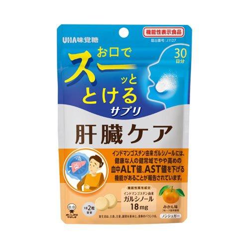 UHA瞬間サプリ 肝臓ケア 30日分 機能性表示食品 ( 60粒 ) : 爽快