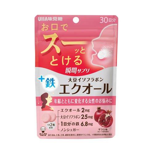 UHA瞬間サプリ エクオール 30日分SP ( 60粒 ) : 爽快ドラッグ - 通販