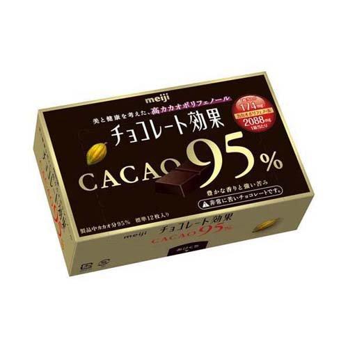 明治チョコレート効果95% 9袋 明治 チョコレート効果 カカオ95％ ( 60g )/ : 爽快ドラッグ - 通販