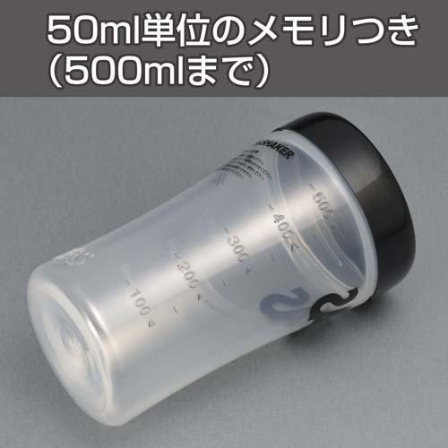 ザバス プロテインシェイカーB 500ml ( 1個 )/ ザバス(SAVAS) : 爽快