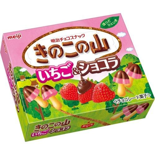 訳あり)きのこの山 いちご&ショコラ ( 64g )/ きのこの山 訳あり)きのこの山 いちご&ショコラ ( 64g )/ きのこの山