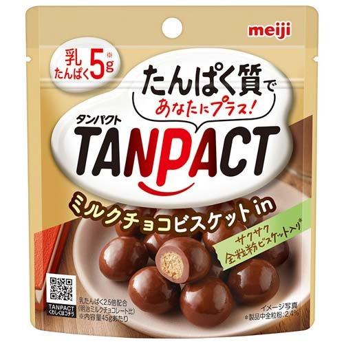 タンパクト ミルクチョコレート ビスケットIN ( 45g )/ TANPACT(タンパクト) :4902777077451:爽快ドラッグ - 通販 - Yahoo!ショッピング タンパクト ミルクチョコレート ビスケットIN ( 45g )/ TANPACT(タンパクト) :4902777077451:爽快ドラッグ - 通販 - Yahoo!ショッピング