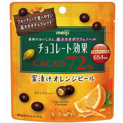 チョコレート効果 カカオ72％ 蜜漬けオレンジピール パウチ ( 34g