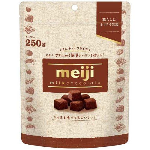 ミルクチョコレート ミニキューブ ( 250g )/ 明治チョコレート : 爽快